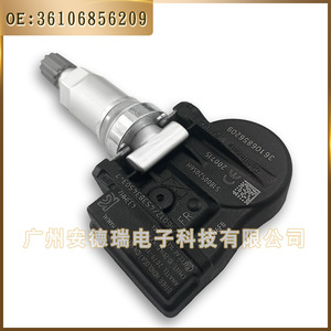 Tire Pressure Monitoring System <b>Tpms</b> Sensor 36106856209 For Bmw External Type Car Use - Product Image 4