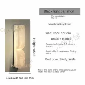 2025 Popular Exquisite New Comfortable Warm <b>Light</b> Marble Indoor <b>Wall</b> Lamp - Product Image 6