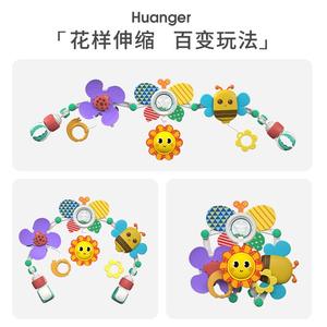 Mainan Gantung untuk Bayi, Set Rattle, Mobile, dan Arch Bar untuk Tempat Tidur Bayi - Product Image 4