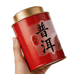 สติกเกอร์ยูวีแบบใส กันน้ำ สำหรับงานโฆษณา ออกแบบฉลากขวดได้ตามต้องการ - Product Image 2
