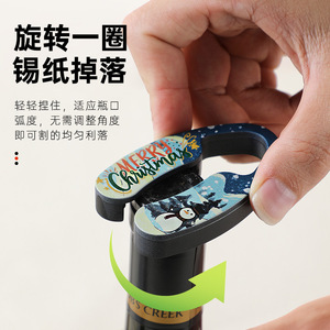 Ouvre-bouteille de Noël en forme de bonhomme de neige, coupe-capsule en U en acier inoxydable, gadget de cuisine avec poignée en plastique - Product Image 2