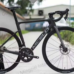 Bicicleta Urbana de Carreras EDS 2026 de Fibra de Carbono, 24 Velocidades, Ruedas de Aluminio, Frenos de <span class=keywords><strong>Disco</strong></span> Inalámbricos Di2, Económica, Nueva - Product Image 1