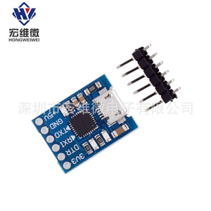 Módulo USB a TTL Serial UART Stc Cp2102 para Descargador Stc - Product Image 2