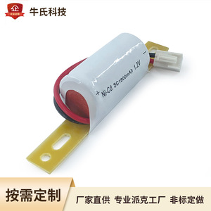 ไฟฉุกเฉิน LED แบตเตอรี่ NiCd 1.2V 1800mAh พร้อมขั้วต่อสำหรับไฟพลังงานแสงอาทิตย์ - Product Image 3