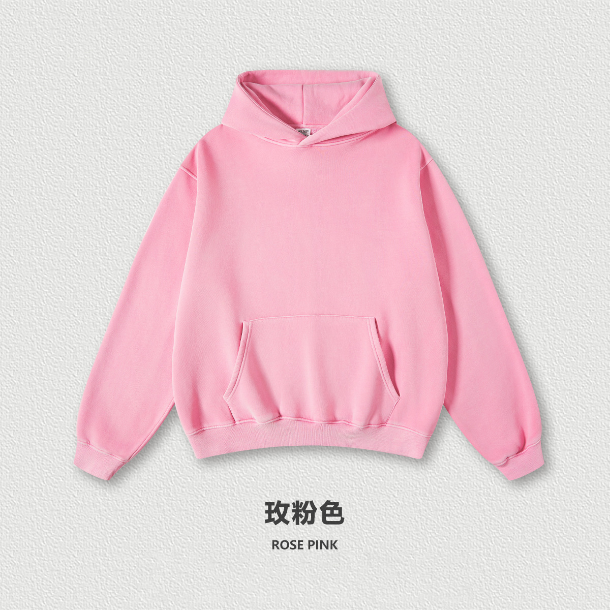 ROSEPINK