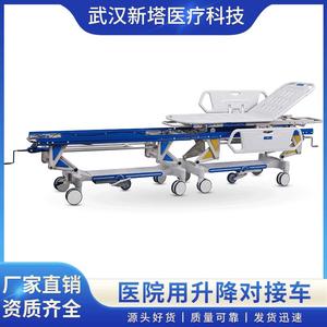Cama de Reanimación para Ambulancia con Elevación Hidráulica, Carro de Transporte para Gastroscopia, Cirugía, Emergencias y Exámenes - Product Image 5