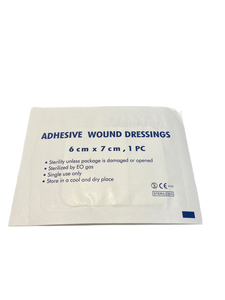 Pansement adhésif jetable en <span class=keywords><strong>film</strong></span> PU respirant pour la protection d'urgence en <span class=keywords><strong>alpinisme</strong></span> et activités de plein air - Product Image 2
