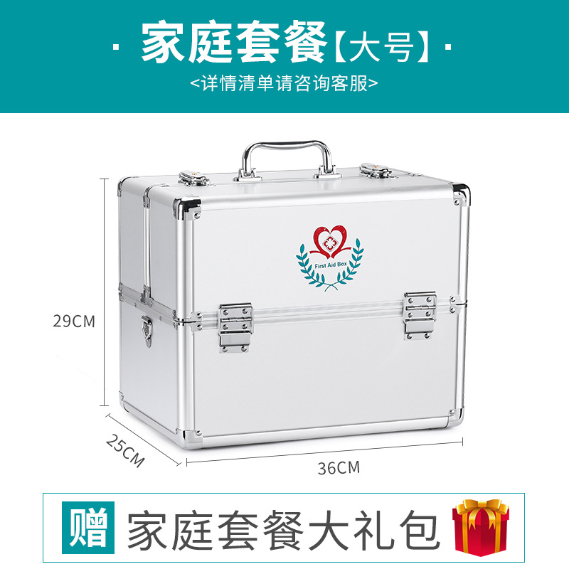 สีเงิน 10 นิ้ว