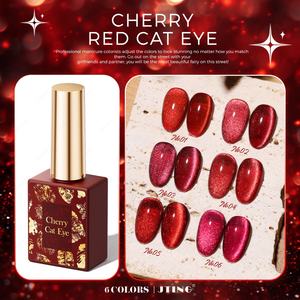 JTING Nueva Tendencia, Esmalte de Uñas en Gel Efecto Ojo de Gato en 6 Colores Rojo Cereza, Compatible con Marca Privada, Proveedor de Esmalte de Uñas en Gel Efecto Ojo de Gato Rubí Personalizado - Product Image 5