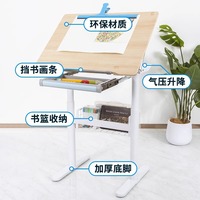 Escritorio de Madera Multifuncional para Niños, Ajustable en Altura y Abatible, para Dibujar y Escribir