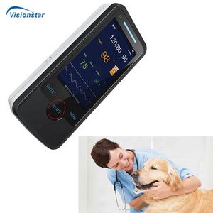 Monitor veterinário com tela sensível ao toque, oxímetro Spo2 portátil, mini oxímetro de pulso veterinário - Product Image 3