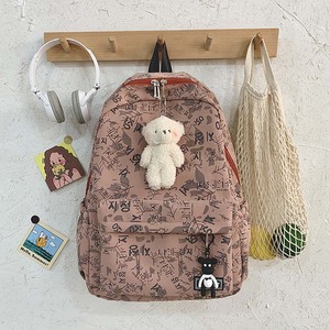 Borsa <span class=keywords><strong>per</strong></span> pannolini <span class=keywords><strong>per</strong></span> bambini borsa <span class=keywords><strong>per</strong></span> mummia <span class=keywords><strong>zaino</strong></span> di grande capacità con fasciatoio appeso all'interno della borsa <span class=keywords><strong>per</strong></span> pannolini Organizer - Product Image 6