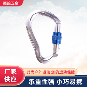 Hms - Product Image 5