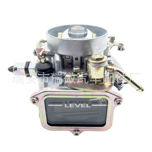 Carburador H20 16010-J0502 de aleación de zinc para reparación de motor, número de pieza de repuesto LY-010031 - Product Image 3