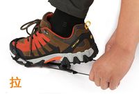 YAMAOutdoor Chaînes à neige pliables légères et imperméables à 24 griffes anti-givre et anti-métal pour bottes de glace et crampons d'escalade