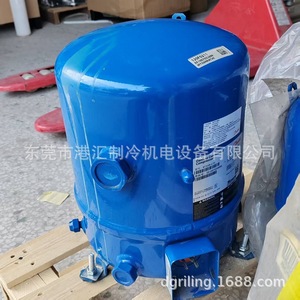 คอมเพรสเซอร์ทำความเย็น Maneurop รุ่น MT40JH4EVE ระบายความร้อนด้วยอากาศ สำหรับชุดทำความเย็น - Product Image 3