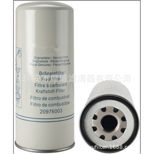 Volvo Diesel Fuel Filter 20976003 Standard Size Steel Element For <b>Generator</b> Parts - Product Image 1