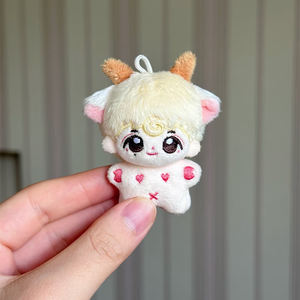Carino personalizzato Anime Figure 5cm peluche bambole farcite peluche Kpop cartoni animati portachiavi - Product Image 2