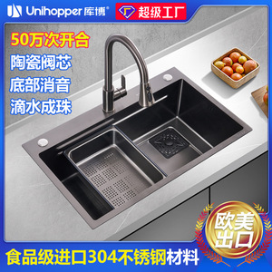 <b>Kitchen</b> <b>Sink</b> 304 Stainless Steel Single Bowl Undermount Brushed Surface Thickened 0.7mm Easy To Clean - Product Image 5