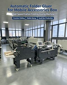 380-3A Automatic <b>Folder</b> Gluer for Mobile Accessories Box | High Speed Carton Folding Gluing Machine - Product Image 2