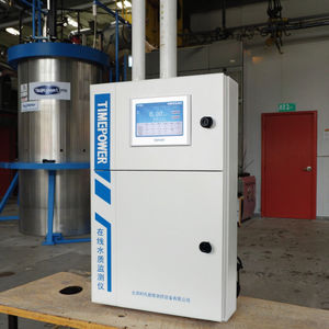 เครื่องทดสอบคุณภาพน้ำอย่างต่อเนื่องเครื่องวิเคราะห์ปริมาณซิลิกาที่ละลายน้ำได้จอภาพซิลิเกตสำหรับการวิเคราะห์น้ำ - Product Image 6