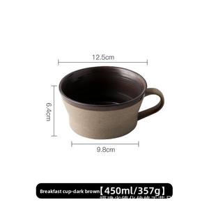 Ensemble tasse et soucoupe à café en céramique <span class=keywords><strong>rustique</strong></span> rétro fait main, style vintage, pour la maison, les bars, les restaurants ou les cafés - Product Image 6