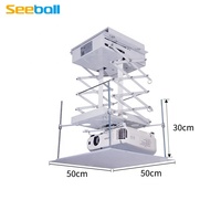 Support de plafond motorisé pour projecteur Seeball SW400, capacité 25 kg, moteur 20 W, avec bras transversal et course de 2 à 5 m