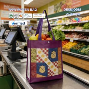 华豪批发定制个性化无纺布袋促销可重复使用购物袋pp层压无纺布购物袋 - Product Image 1