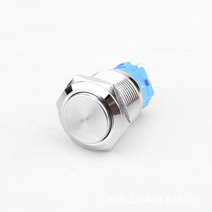 19MM Stainless Steel Button IP65 Rated 1NO <b>Switch</b> Flat/Dome Head Automotive & Home Use - Product Image 2
