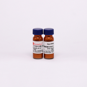 Solarbio, alta calidad, CAS 2673230-58-3, para investigación científica - Product Image 4