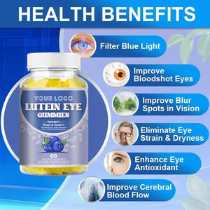 لثة لوتين نقية تعزز وظيفة البقعة والبصرية ، وتدعم مضادات الأكسدة مكملات حماية العين لوتين - Product Image 4