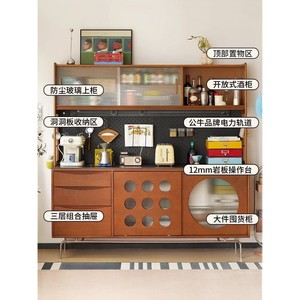 Retro Solid Wood <b>Sideboard</b> Wall Mounted Nordic Style <b>Storage</b> Cabinet Living Room Coffee Machine Cabinet - Product Image 5