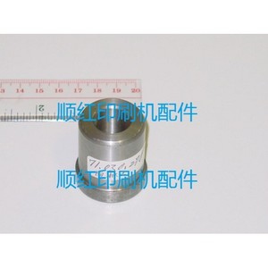 Heidelberg Metering Roller Head 71.030.278 For Cd102 Sm102 Offset <b>Printing</b> <b>Machine</b> Water Based Ink - Product Image 2