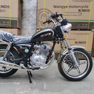 Motocicletas de Dos Ruedas Wangye Prince de 125cc y 150cc, Motocicletas de Combustión - Product Image 5