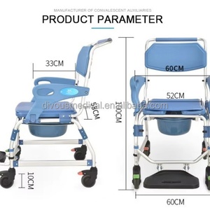 Portable Medical Wheelchair Elderly Patient Toilet <b>Chair</b> <b>Commode</b> <b>Chair</b> for Disabled People - Product Image 5