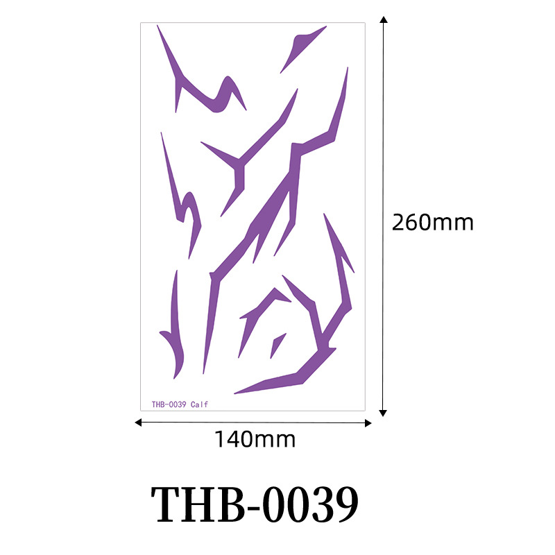 รหัสสินค้า: THB-0039