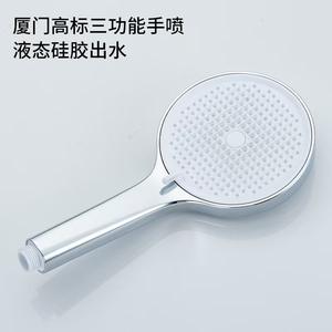 Ensemble de douche tout en cuivre XMS 2187 2, finition chromée, pommeau de douche supérieur, eau chaude et froide pour la maison - Product Image 5