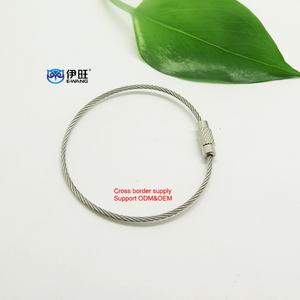 Anneau porte-clés en câble métallique en acier inoxydable EWANG Silver 120MM avec verrouillage à vis - Product Image 1