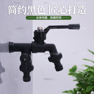 Robinet d'extérieur Tangke haut de gamme noir tout en cuivre à 4 points avec double sortie, antigel, pour usage domestique et lavage - Product Image 3