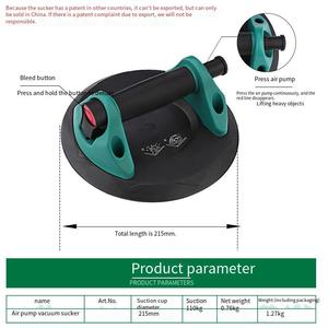 Tocca in lega di alluminio a singolo artiglio, ventosa per pavimento in marmo a due artigli, ventosa per piastrelle di vetro a tre artigli - Product Image 3