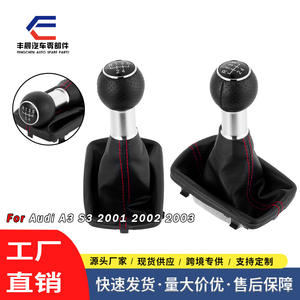 Pommeau de levier de vitesse Audi en cuir noir avec surpiqûres rouges, cache-poussière intégré, ensemble pour voitures de la série A3 S3 - Product Image 2