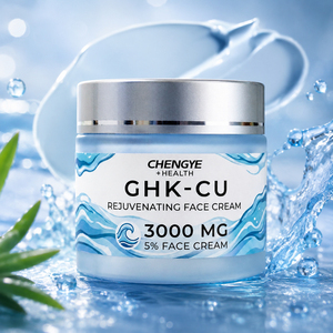 Baume hydratant au suif de bœuf nourri à l'herbe et au miel, certifié Halal, marque privée, 100g, soin de la peau, crème pour le visage au peptide de cuivre bleu GHK-Cu - Product Image 1
