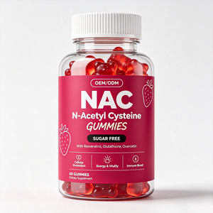 เยลลี่โออีเอ็ม/โอดีเอ็ม เอ็นอะซีทิลซิสเทอีน (NAC) พร้อมเรสเวอราทรอล แมกนีเซียม เสริมสร้างภูมิคุ้มกันและสารต้านอนุมูลอิสระ - Product Image 1