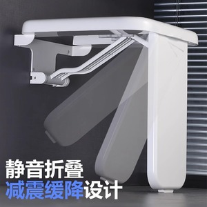 Tabouret pliant de salle de bain Juchen Shi 40x39x45cm, siège de douche en plastique pour personnes âgées et femmes enceintes - Product Image 4