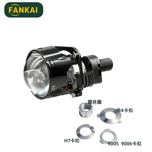 ไฟหน้า LED FANKAI ขนาด 2.5 นิ้ว เลนส์แบบลำแสงคู่ 55W 6000K 12V H4 อัพเกรดแบบติดตั้งเพิ่มเติมได้ทั่วไป - Product Image 2