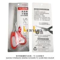 Couteau de machine à coudre industrielle en acier inoxydable KENLEN Sole Agent QUICKLY TC-230 Vert Violet Bleu Orange Rouge 0,3 kg Fabriqué en Chine
