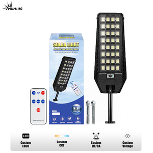 ไฟถนนพลังงานแสงอาทิตย์ IP65สองโหมด480LED ABS SMD5050รีโมทคอนโทรล3000K-6500K สำหรับถนน - Product Image 1