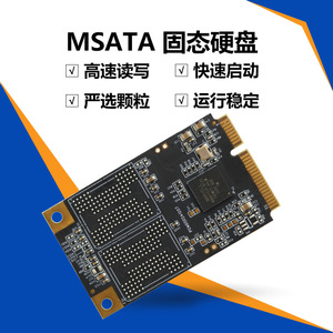 Yanyu อุปกรณ์ควบคุมอุตสาหกรรม mSATA SSD 512G โซลิดสเตทไดรฟ์สำหรับแล็ปท็อป เดสก์ท็อป พีซีออลอินวัน - Product Image 5