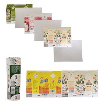 Emballage en carton aseptique pour le lait, le jus, le thé, l'eau minérale, matériau de remplissage de carton, type de boîte, modèle 250S