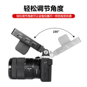 Stabilisateur Mini en Aluminium pour Griffe Porte-Accessoire, Gimbal Amorti Panoramique pour Appareils Photo Reflex et Hybrides, Gimbal Escargot, Trépied Universel en Métal - Product Image 4